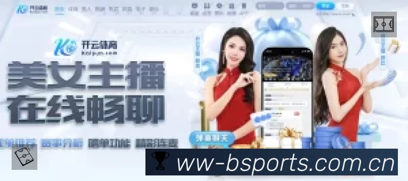 App展示图