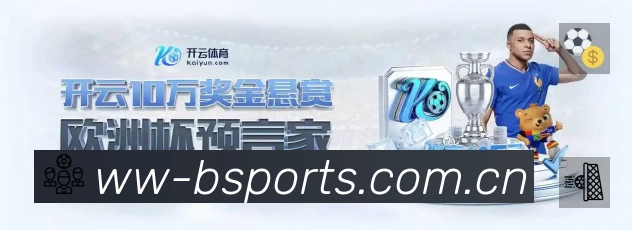 雄鹿首席助教查尔斯·李将离队 出任活塞新任主教练