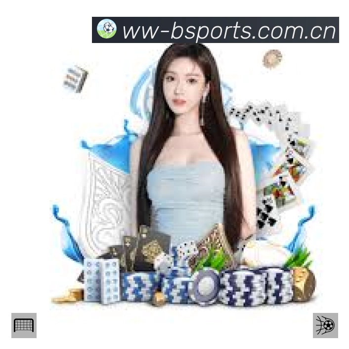 体育竞技