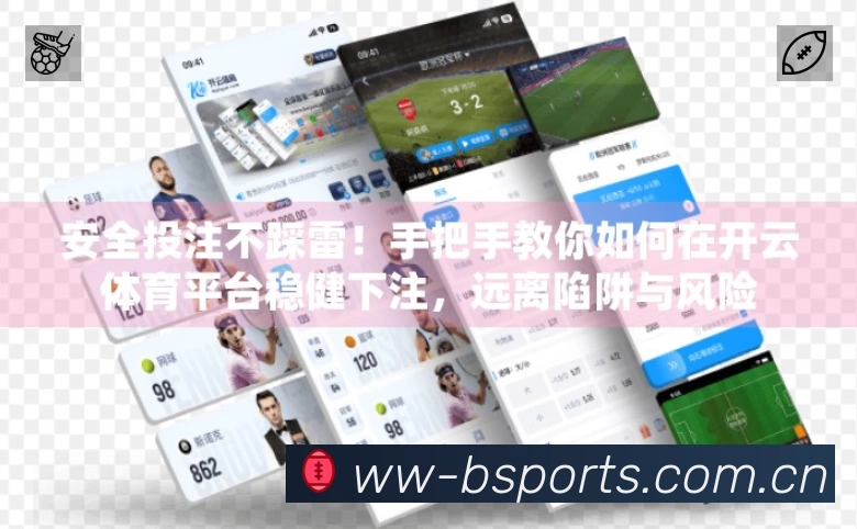 数据分析